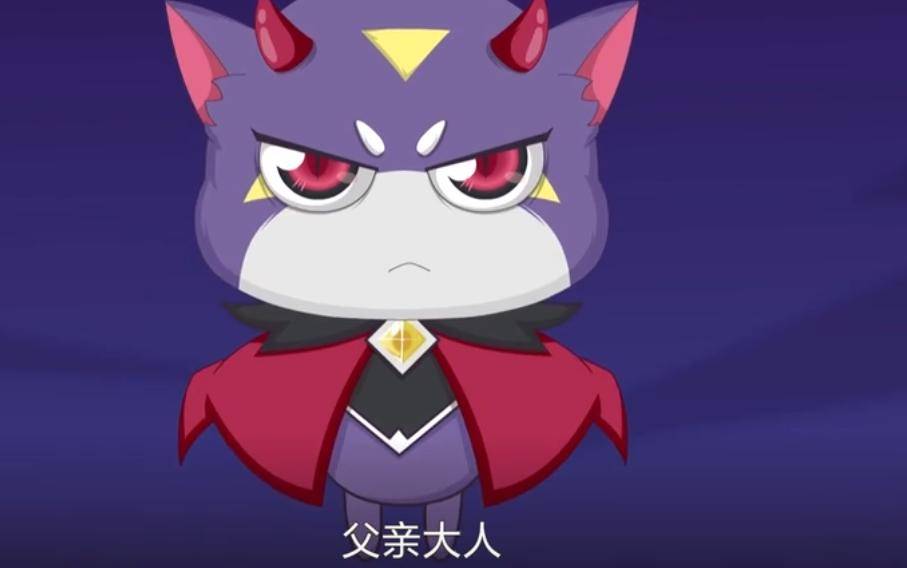 《勇闯四季城》小莫居然是影王儿子,影王最终的形态像孙悟空_怪物