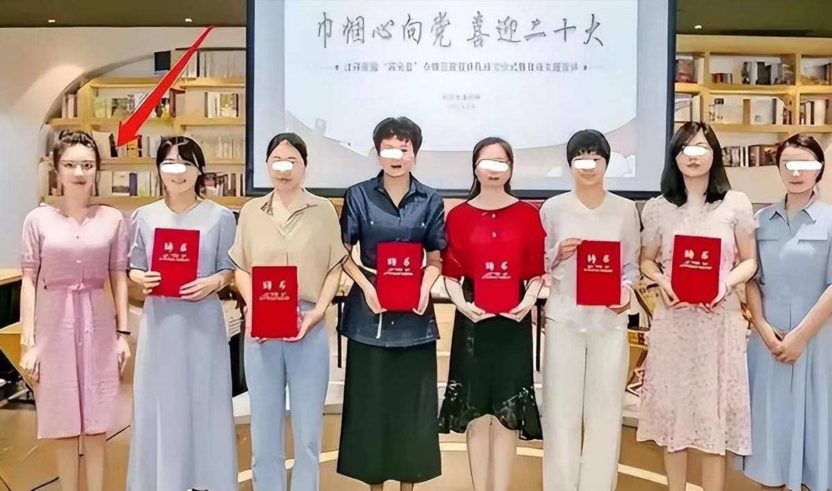 扬州原副局长戴璐,真实学历并非川师大毕业,公考成绩也被网友扒出