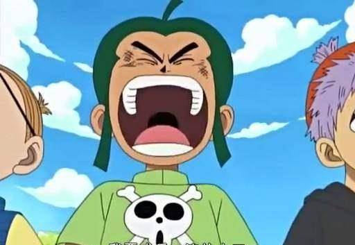 原来海军三大将小时候是他们,网友:他就是绿牛_藤虎_乌索普_头发