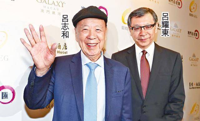 网友偶遇赌王,老人家头顶帽子精神矍铄,网友:不是何鸿燊_吕志和_四房