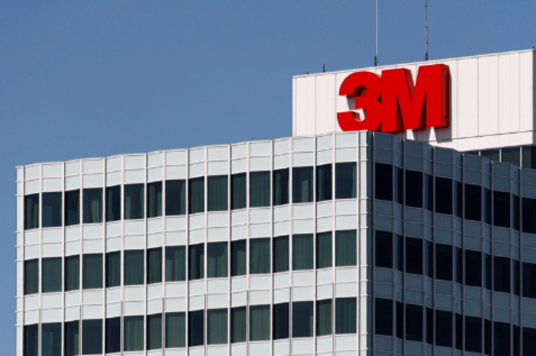 此举将会对世界造成怎样的影响?3m公司的股价又会如何呢?