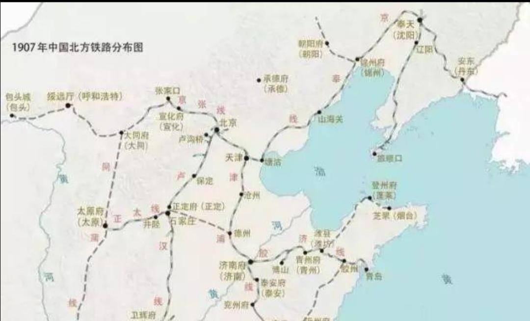 清朝修建铁路,遇到的困难有多大?