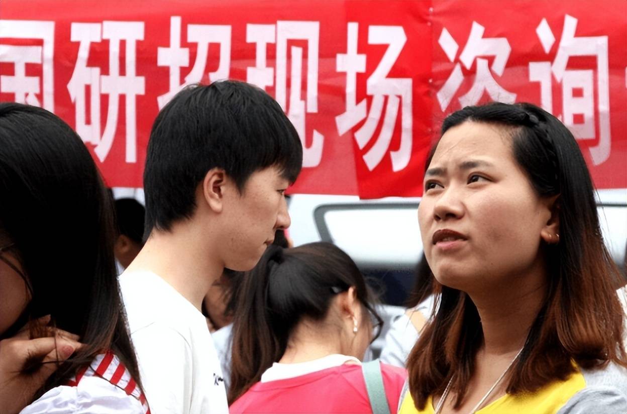 985名校考研英语要求_考研英语四六级新规_2026英语四级