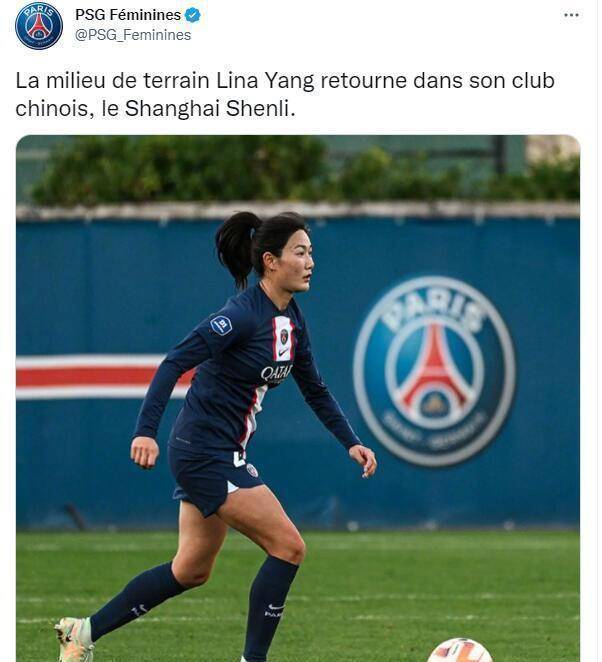 沉梦雨用手术刀直接传中,沉梦露传中,水青霞为什么看不起他们?