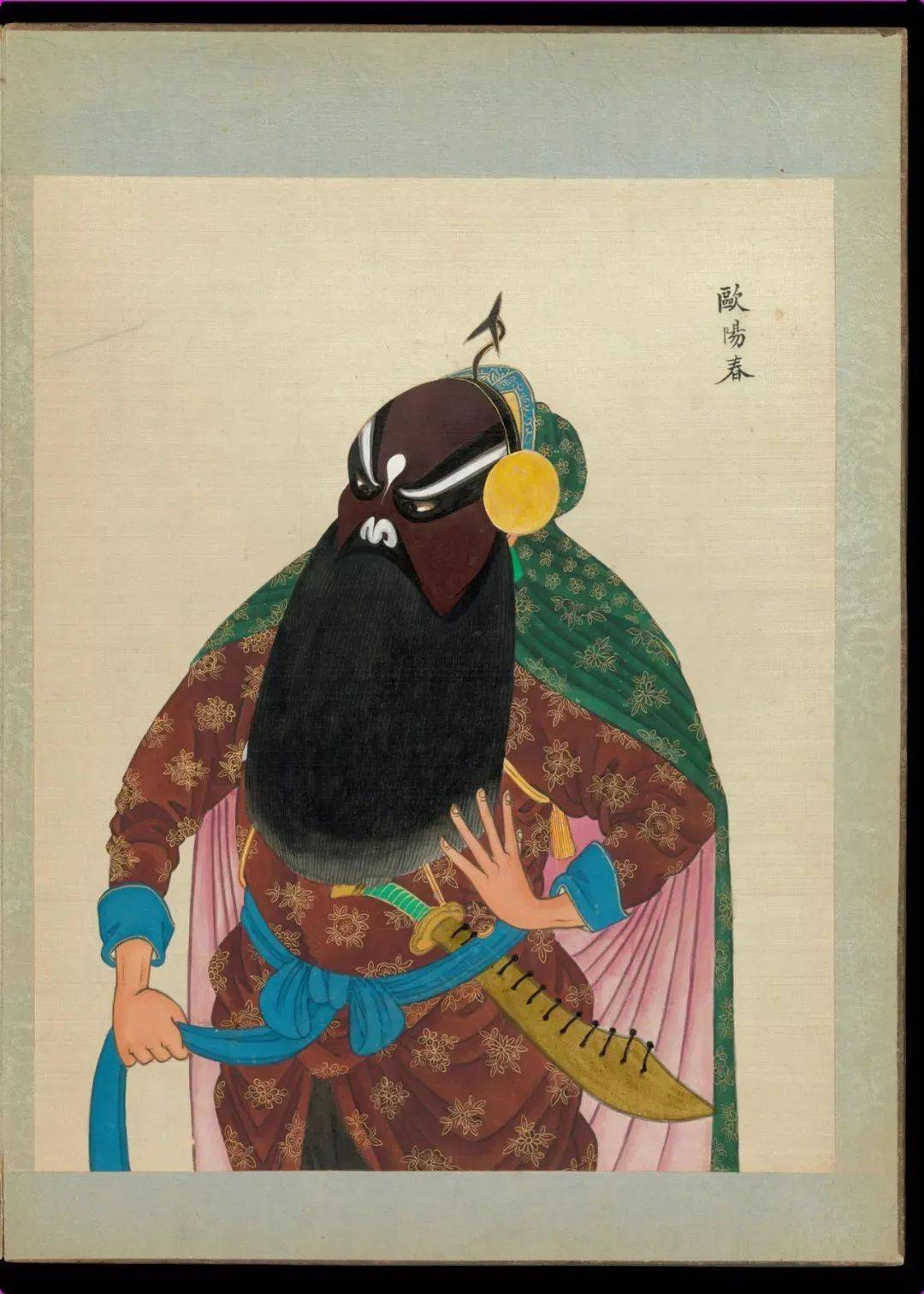 清代设色绢本京剧人物(145幅)_角色_行当_艺术