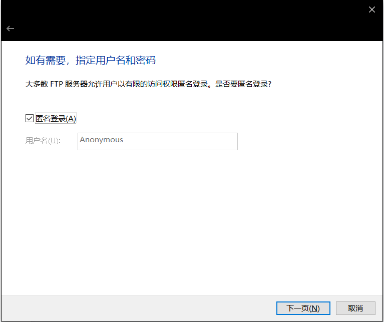 網站域名解析后多久能生效_網站備案后可以轉移域名嗎_域名續費后多久生效