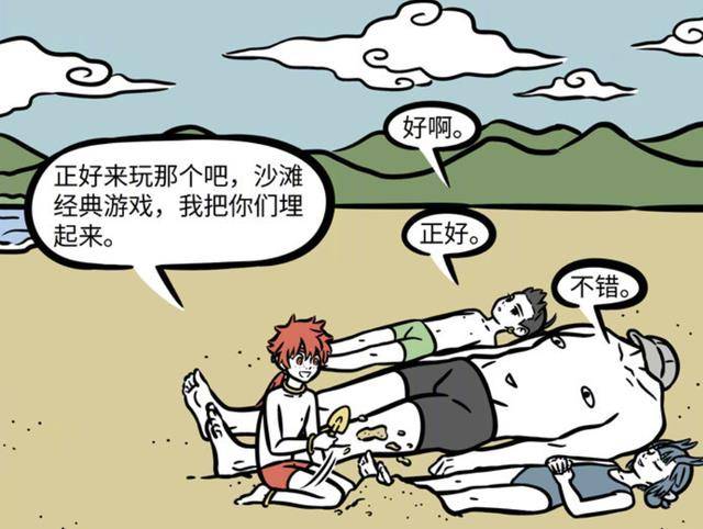 非人哉:当红孩儿把大家埋到沙子里后,为什么我看到了车之巨人_哪吒