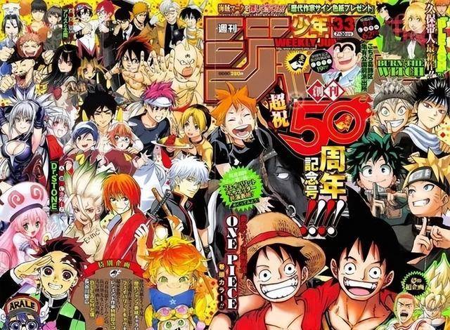 《周刊少年jump》logo终于拥有姓名,网友表示旋转有惊喜_形象_标志