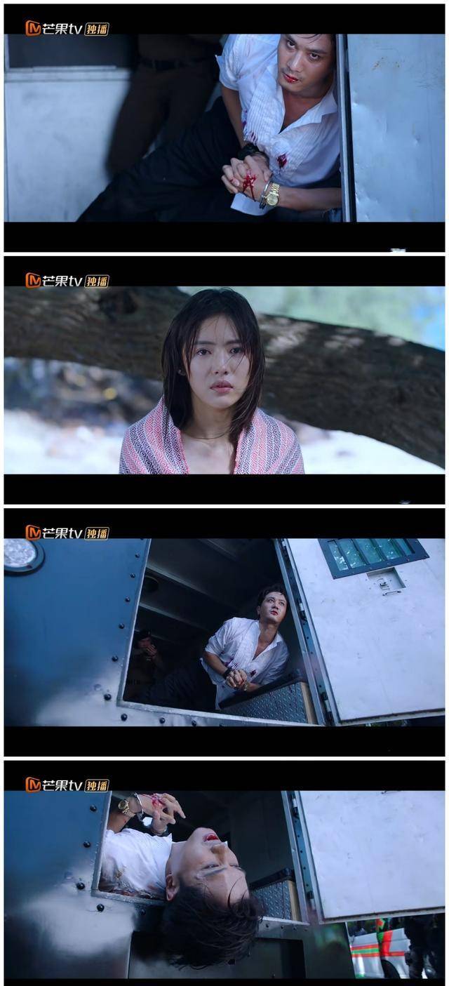 封潇声下线,最后一眼死死的望着流泪的柯滢_泪水_对方_角色