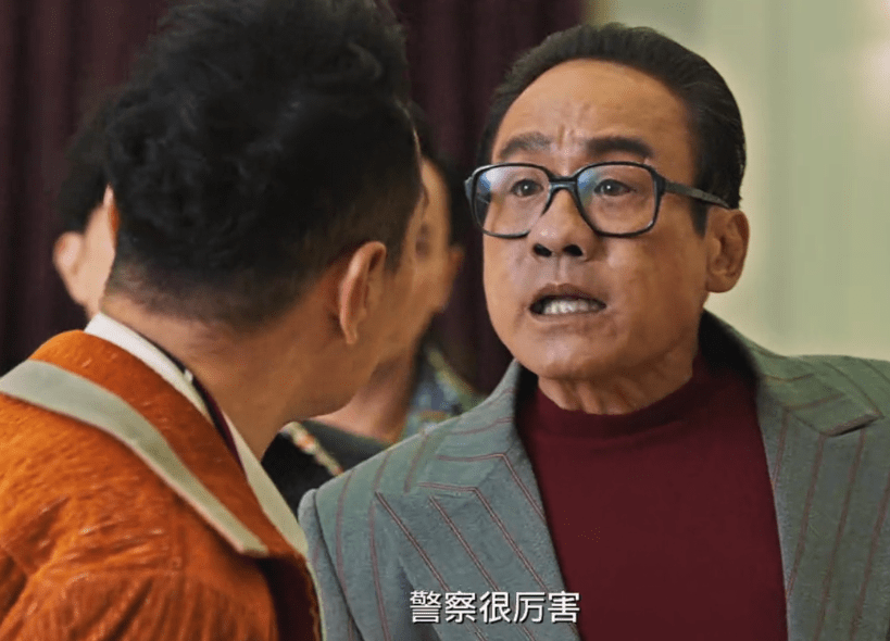 跛豪被吕乐"喜当爹",王晶,这盘冷饭你还能炒多少次?_伍国豪_徐乐_故事