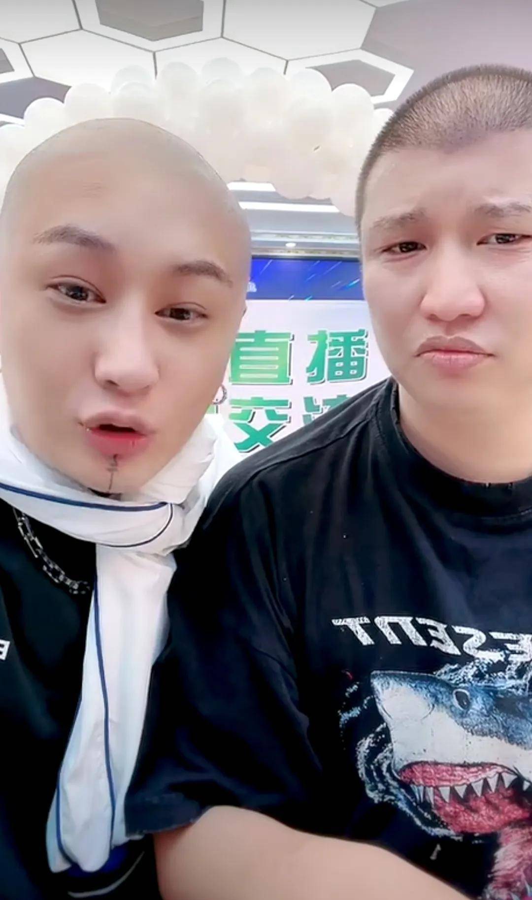 刘二狗前妻刘刘说,对不起辛有志初瑞雪方丈和二驴,她要负荆请罪_医生