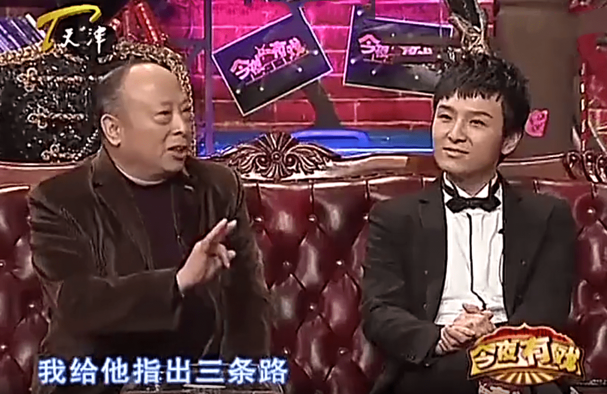 魔术师傅琰东:子承父业,40岁娶幼师,婚姻里把妻子宠成宝_父亲_爷爷
