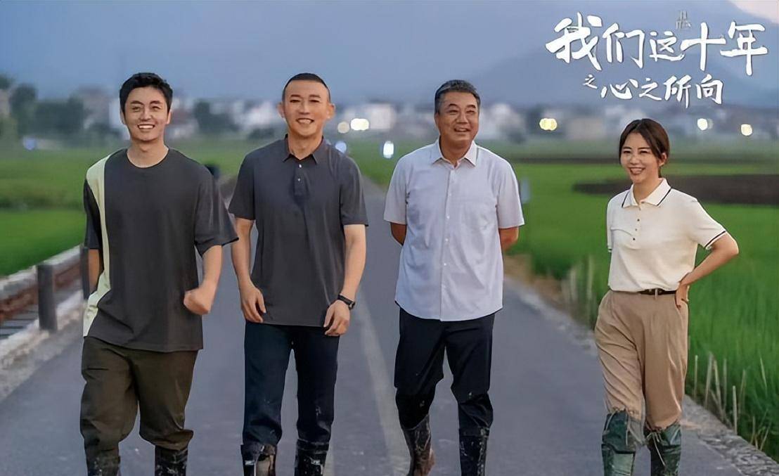 首播收视率就破1,谭松韵给农村剧开了个好头_李心瑶_父亲_方新