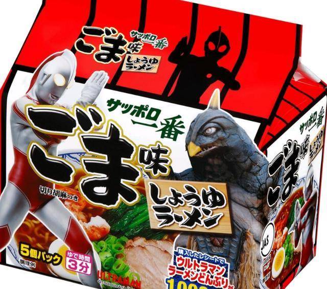 奥特曼系列主题官方泡面公开官方亲自玩梗佐菲:是不是玩不起_杰克