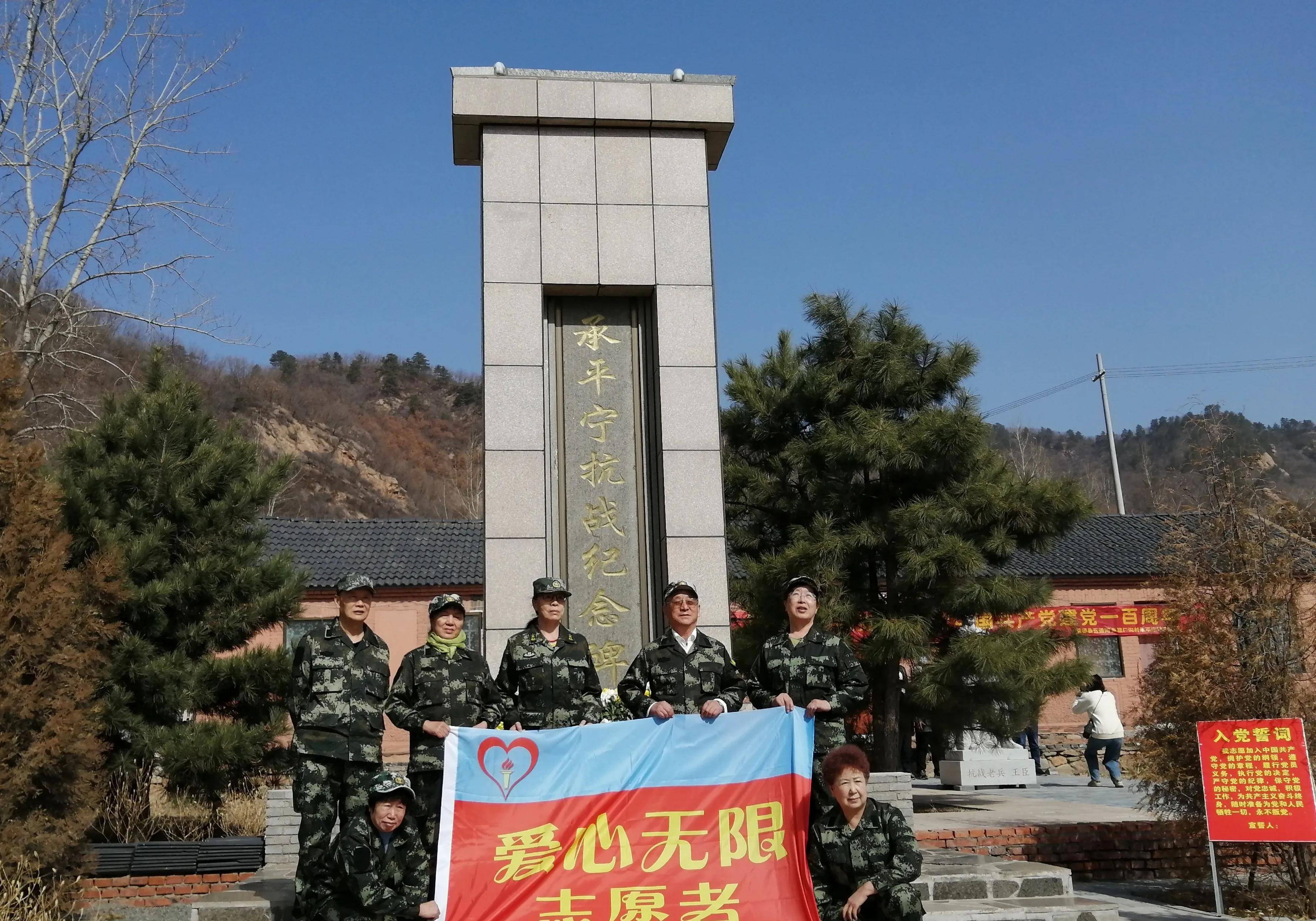 说是团队,其实就是个微信群,群主是位"老公安—退休前曾任承德市