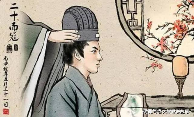 戴帽子的传统其实是源于古人蓄发,而蓄发的最初原因呢其实是古代的