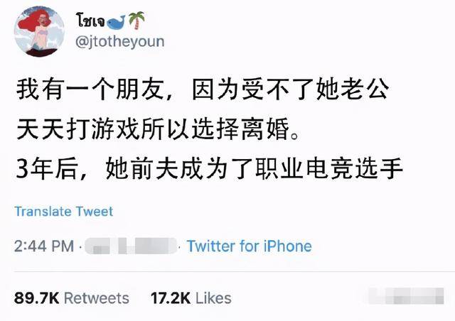 每日一笑：妹子這連衣裙太緊了吧，真擔(dān)心走著走著崩開了啊 (圖11)