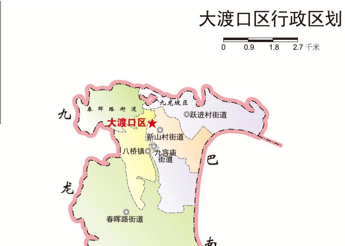 永年区行政区划地图图片