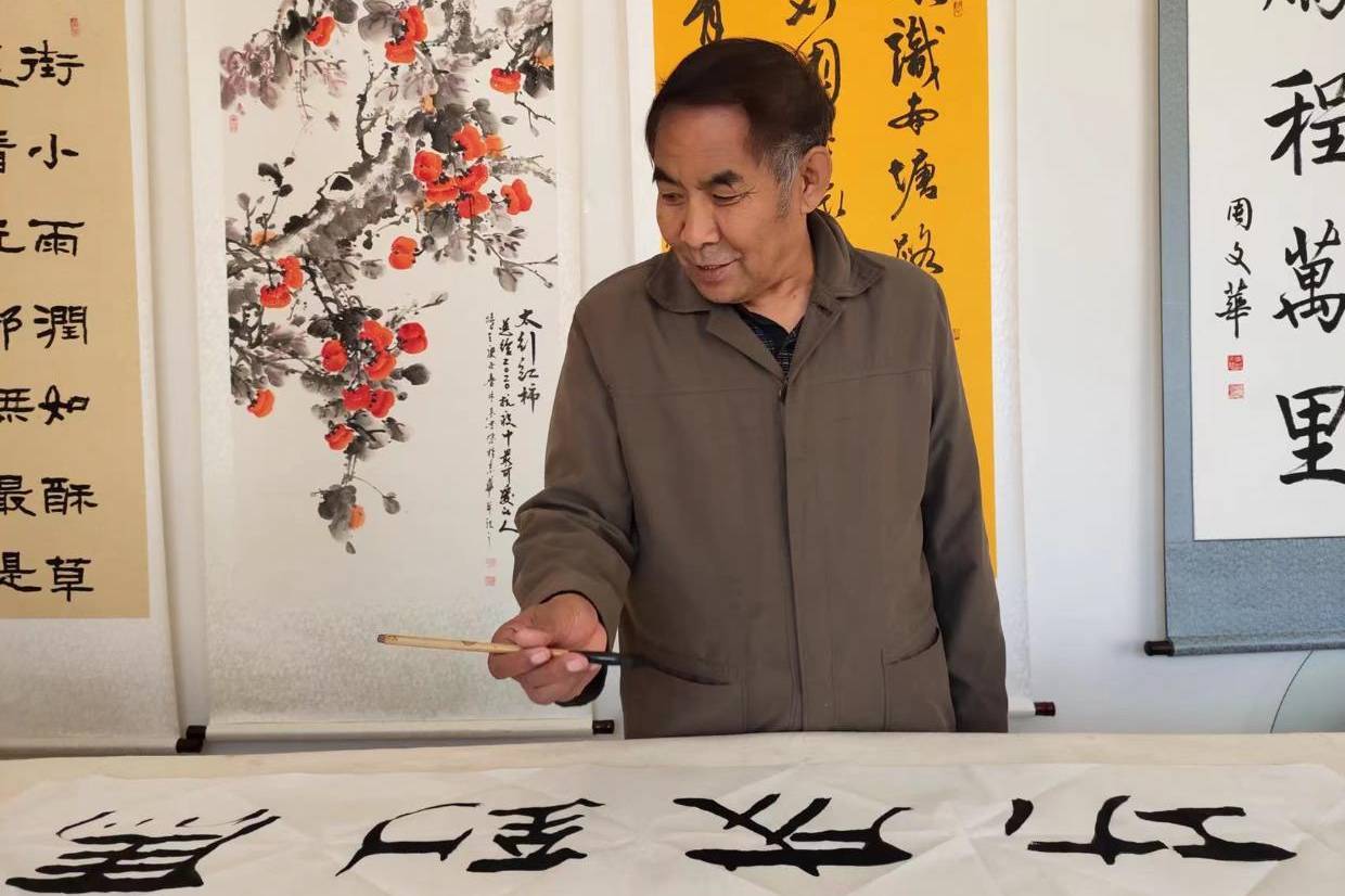 畅春斋主杨秀和教授《增广贤文》书法作品欣赏