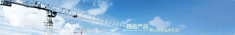 路劲象屿岛上的院子 楼盘百科 2023年版_手机搜狐网