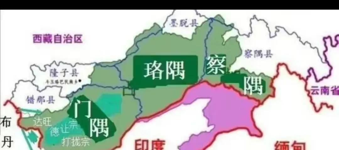 藏南地形图高清版图片