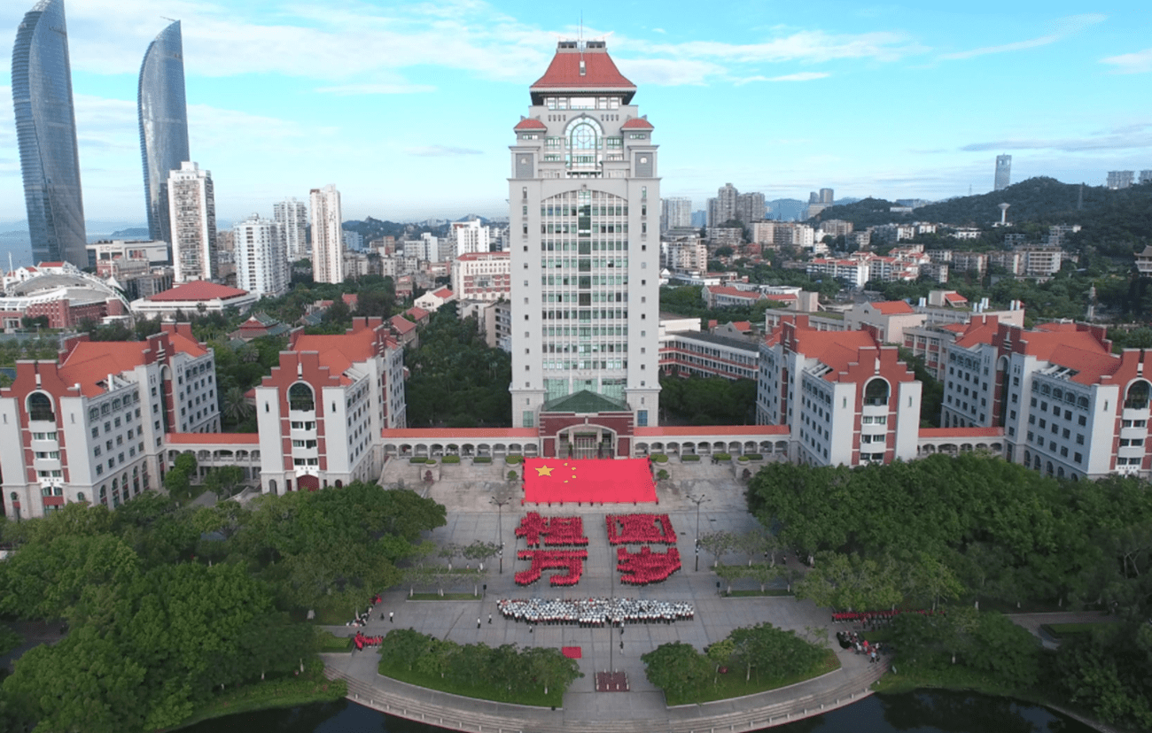 墙裂推荐（文科大学排名）本科学校 第3张