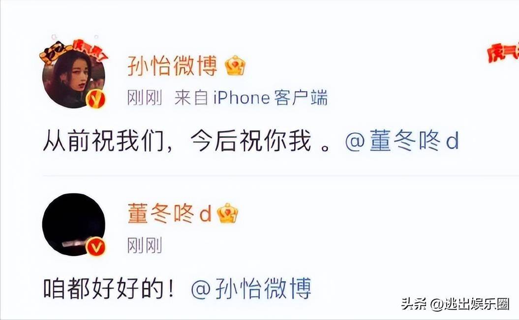 【恒悦注册平台官网】盘点2022年娱乐圈十大热搜事件：李易峰、吴亦凡、黄晓明等上榜