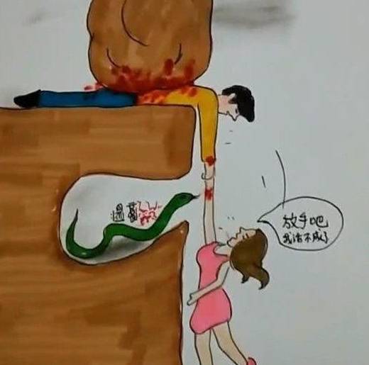 "赤裸裸"的人性现实,它戳痛每一位中国人的焦虑!_社会_张图_男人