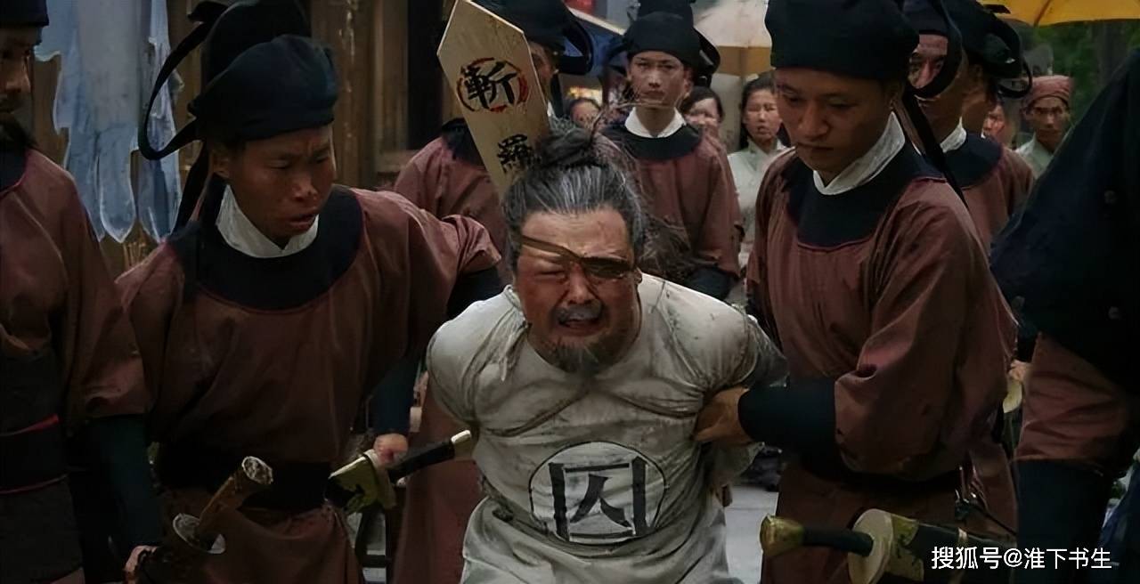 明初四大案之空印案和郭桓案