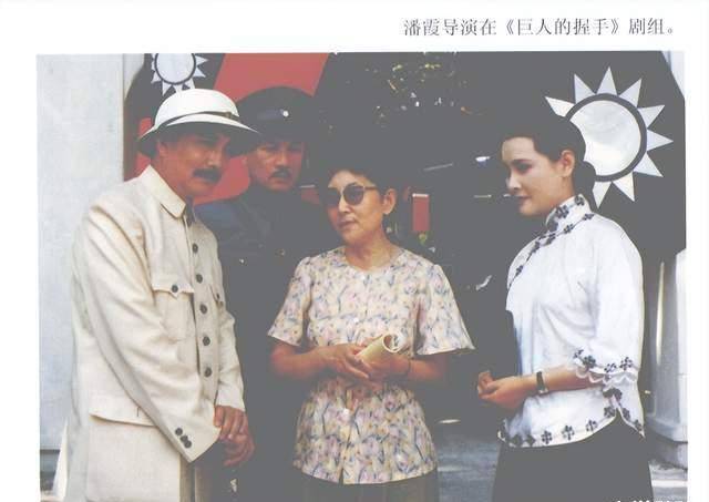 中演宋庆龄据《潘霞和她的导演艺术》一书记载:家在北京的张庆春,其