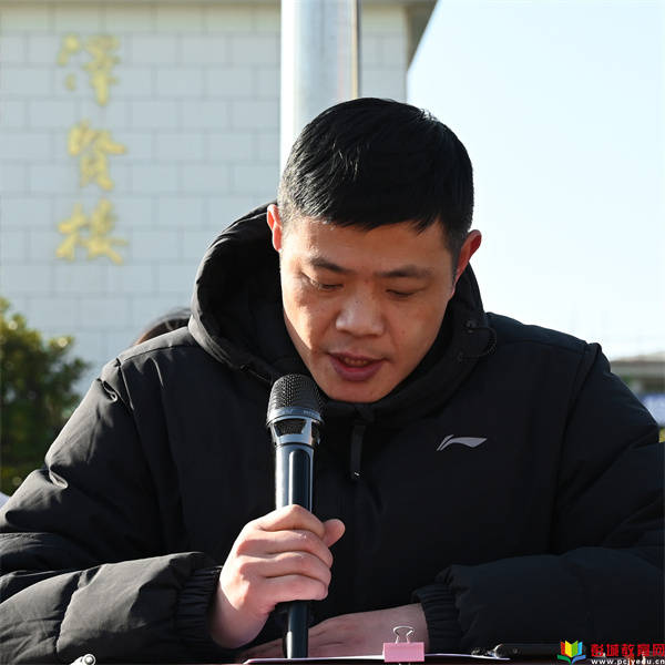 大许高级中学2023届高三年级第一次质量检测表彰大会暨家长会_春风