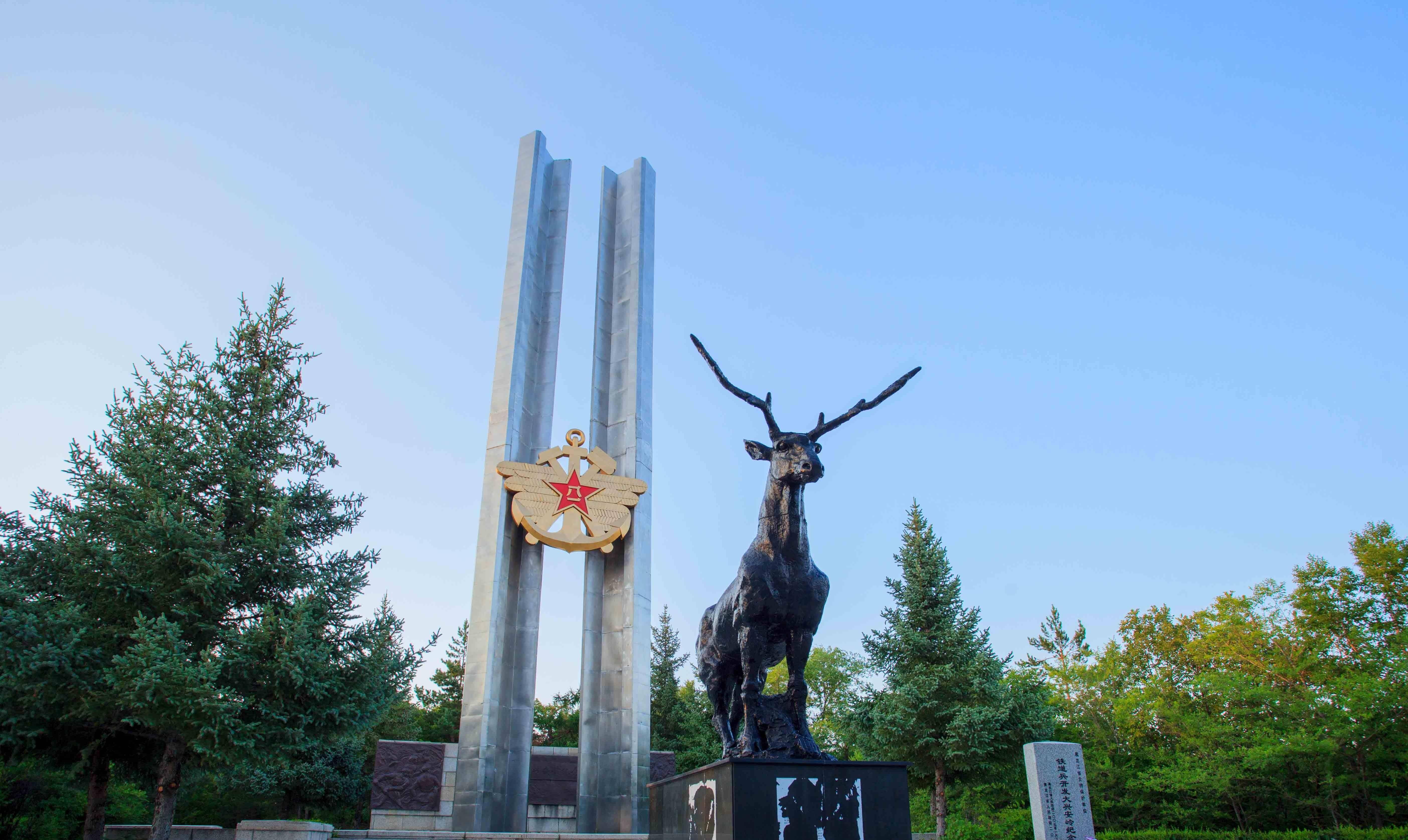 加格达奇-铁道兵开发大兴安岭纪念碑_地区_中国_建设