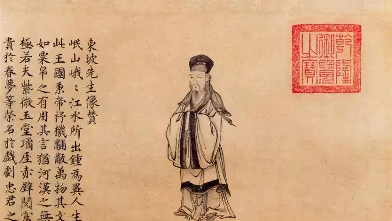 只因辽国人太能喝,承德错失了苏东坡_苏轼_陈襄_理由