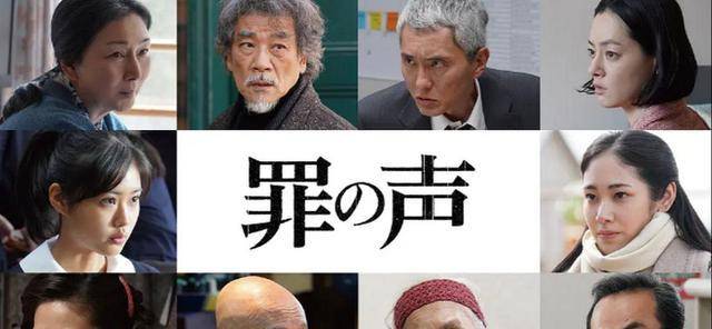 国外78岁男星陈尸浴室,曾出演《恐龙特急克塞号》_佐藤_次郎_一角