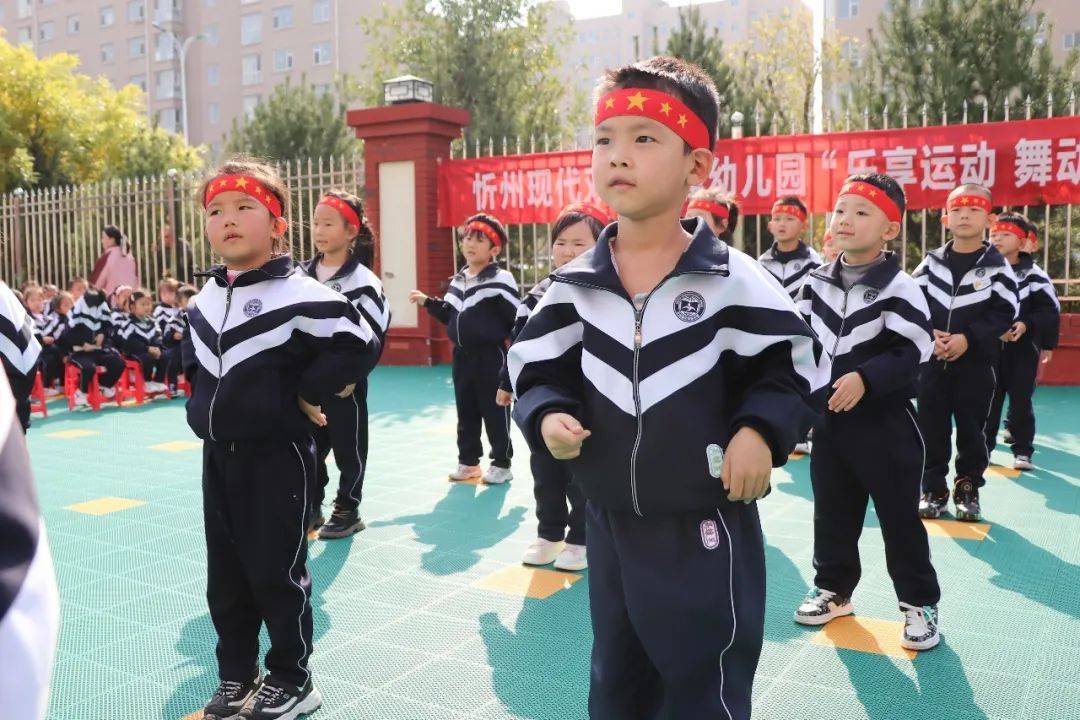 忻州现代双语附属幼儿园招生啦_课程_忻府区_年龄段