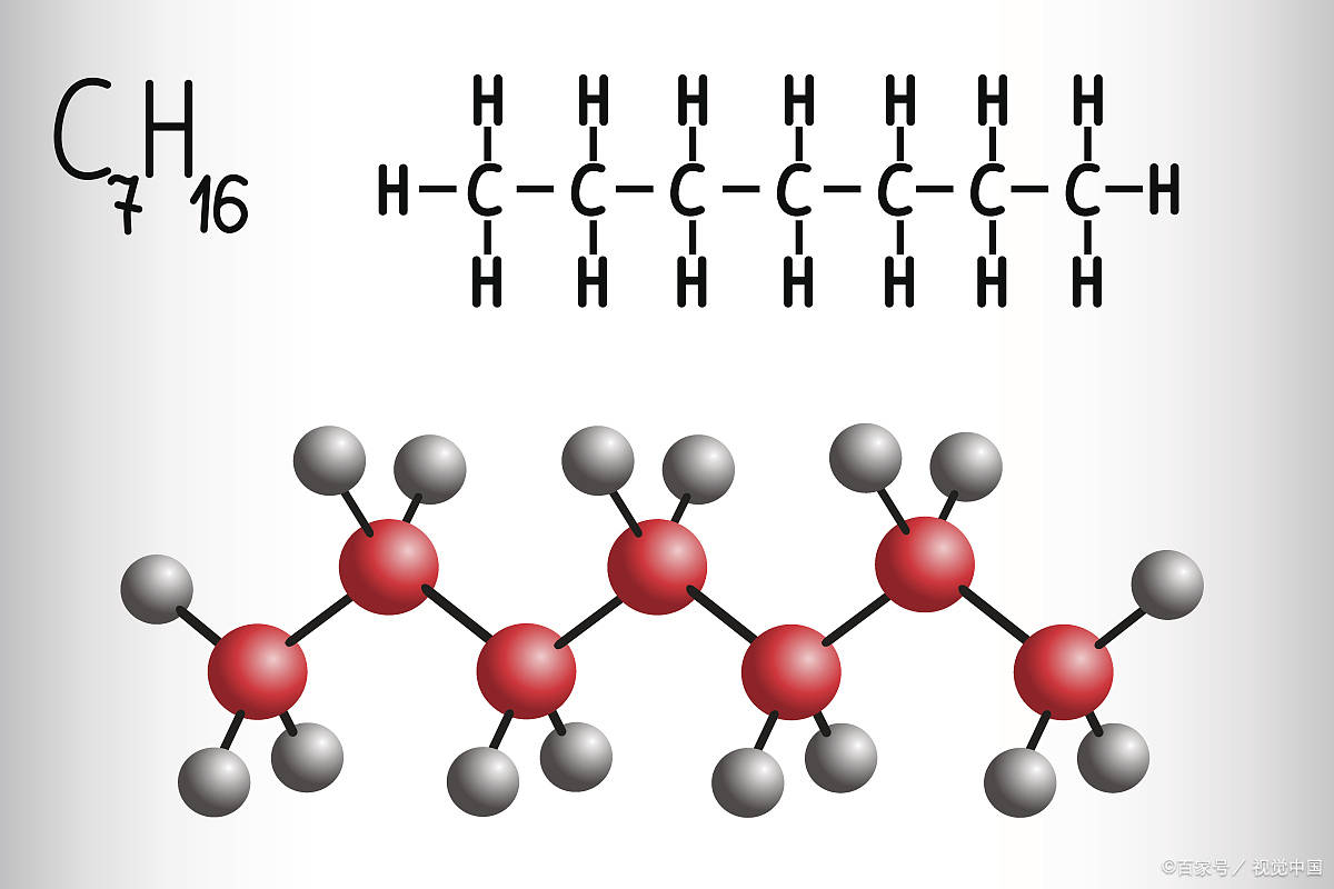 新戊烷的二氯代物图片