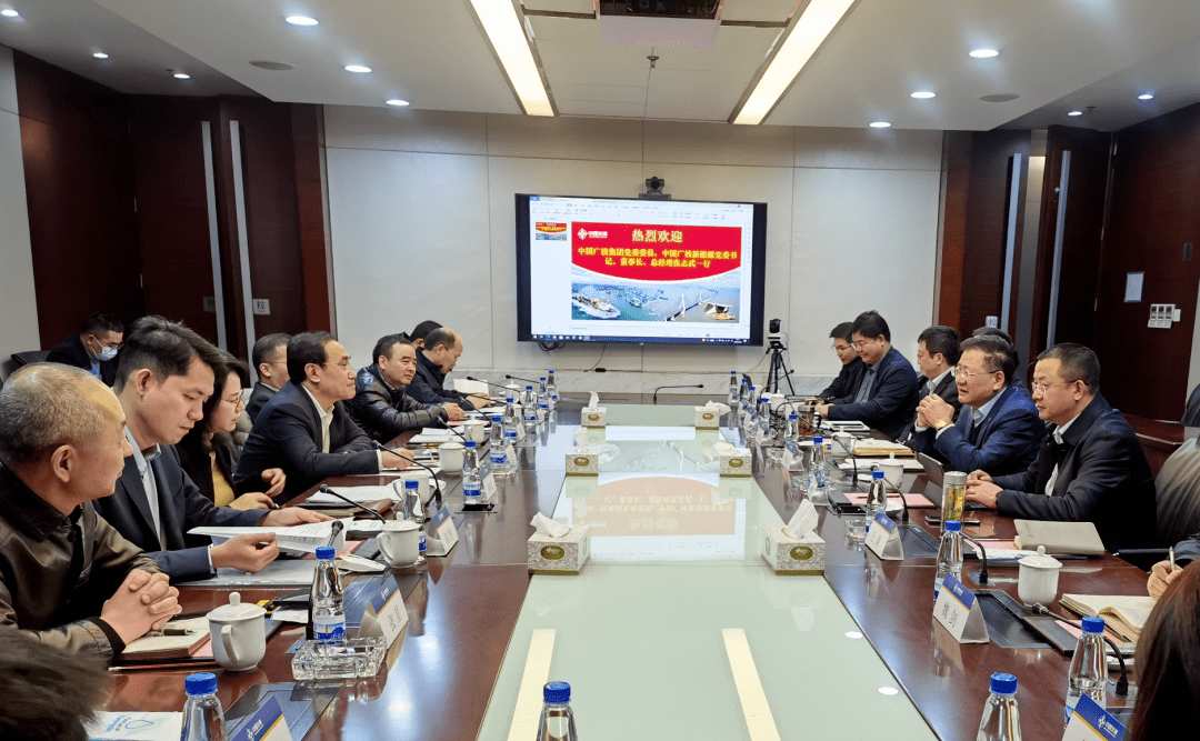 中廣核新能源與中交三航局,中交海峰,遠景能源高層會晤_合作_張志武