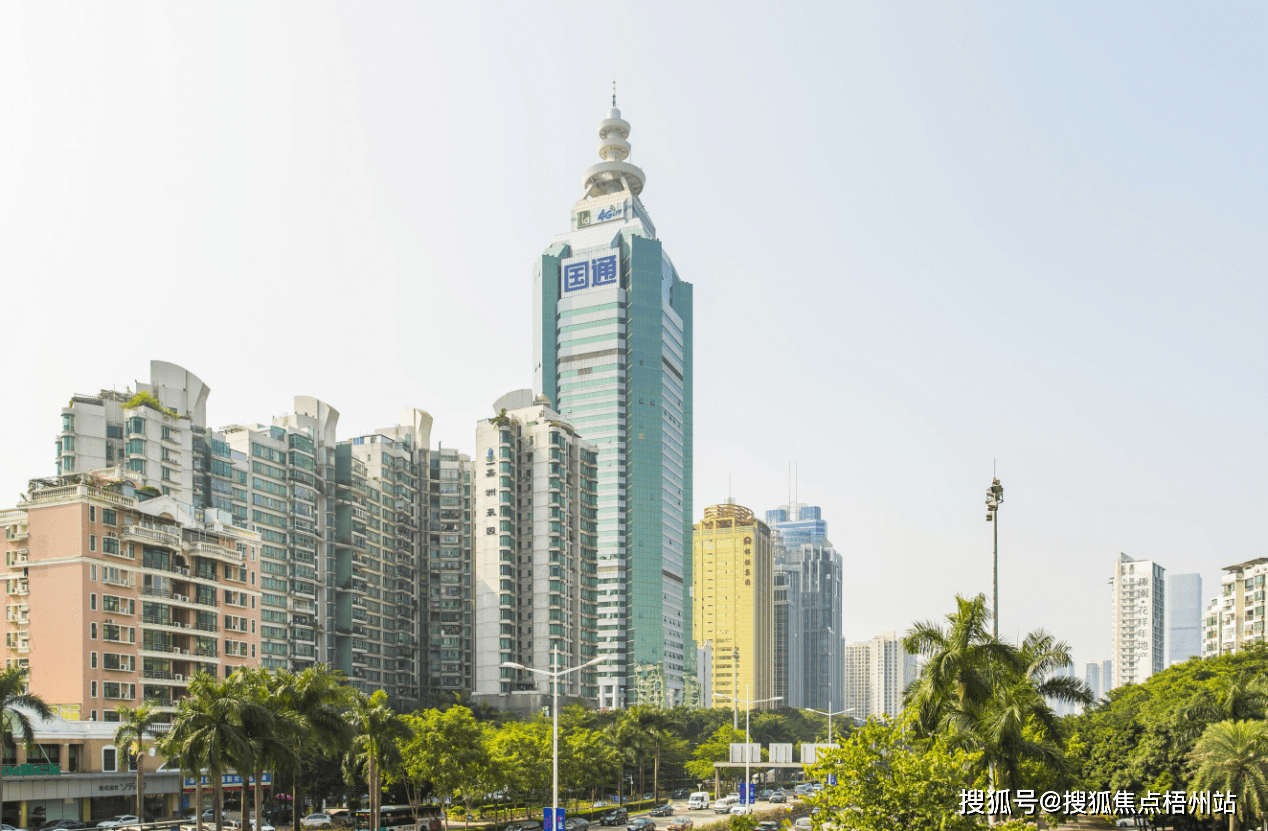 首页:深圳国通大厦写字楼招租中心 深圳写字楼物业中心直租_工位_距离