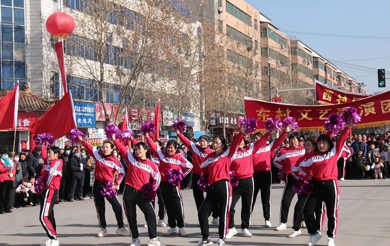 巩义市西村镇圆满举办2023年新春文艺调演_演出_群众_人民