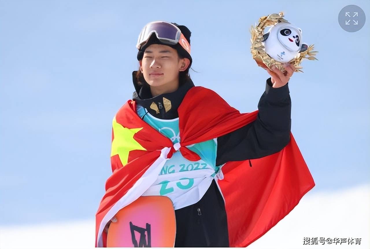 首次参赛就获奖,苏翊鸣刷新职业历史,赛后致歉:没发挥好!