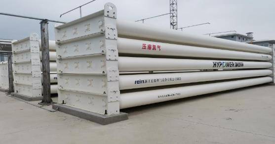 蓝能加氢站用45mpa储氢瓶式容器组被认定为浙江省首台套装备_产品