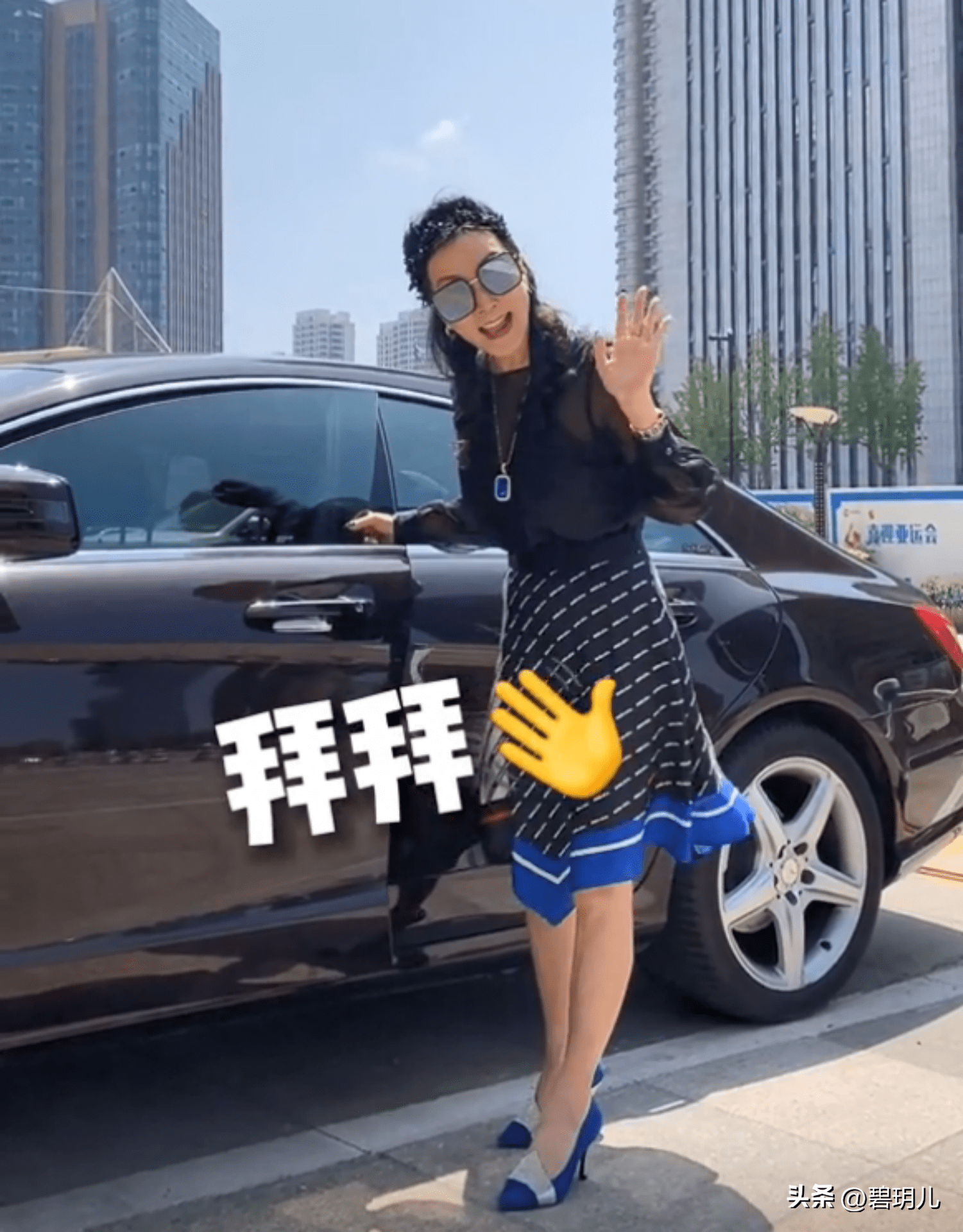 徐石萍,33岁放弃100万净身出户,单身30年活成18岁公主_工作_前夫_儿子