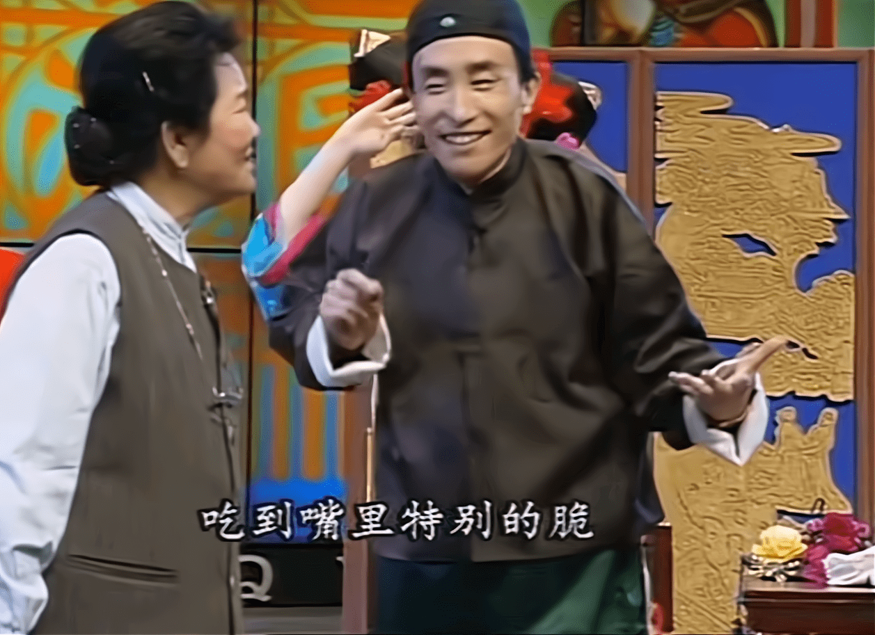 巩汉林与妻子搭档的小品一言难尽,失去赵丽蓉,他的表演没了灵气_孙涛