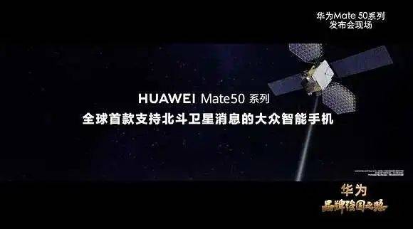 她的逆袭之路如何展开