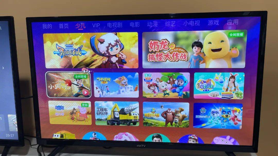 "寒假档"功夫动漫多部城市超级ip动画片火爆上映,孩子们乐翻天啦!