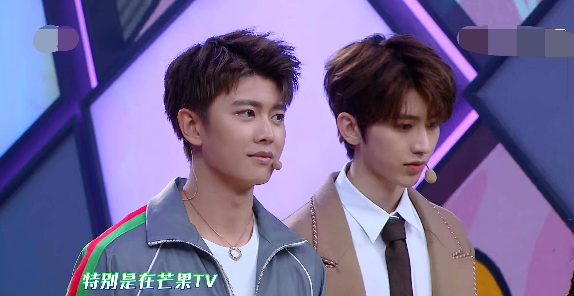 蔡徐坤上快本,秋裤配丝袜太可爱了_大本营_舞台_节目