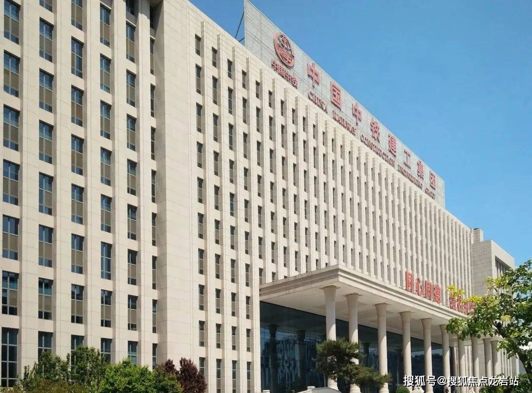 中铁建工集团,世界双500强,全球最大建筑工程承包商之一;代表作有深圳