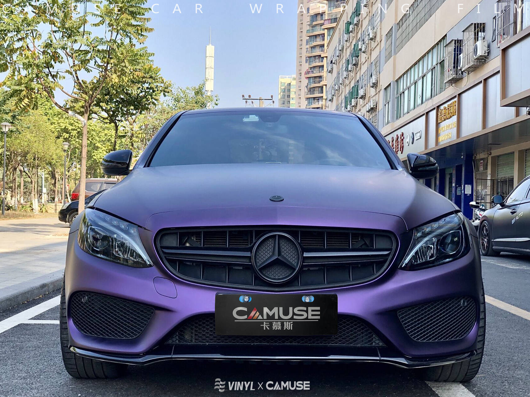 奔驰卡慕斯改色膜幽灵电镀紫,纵情优雅神秘之美