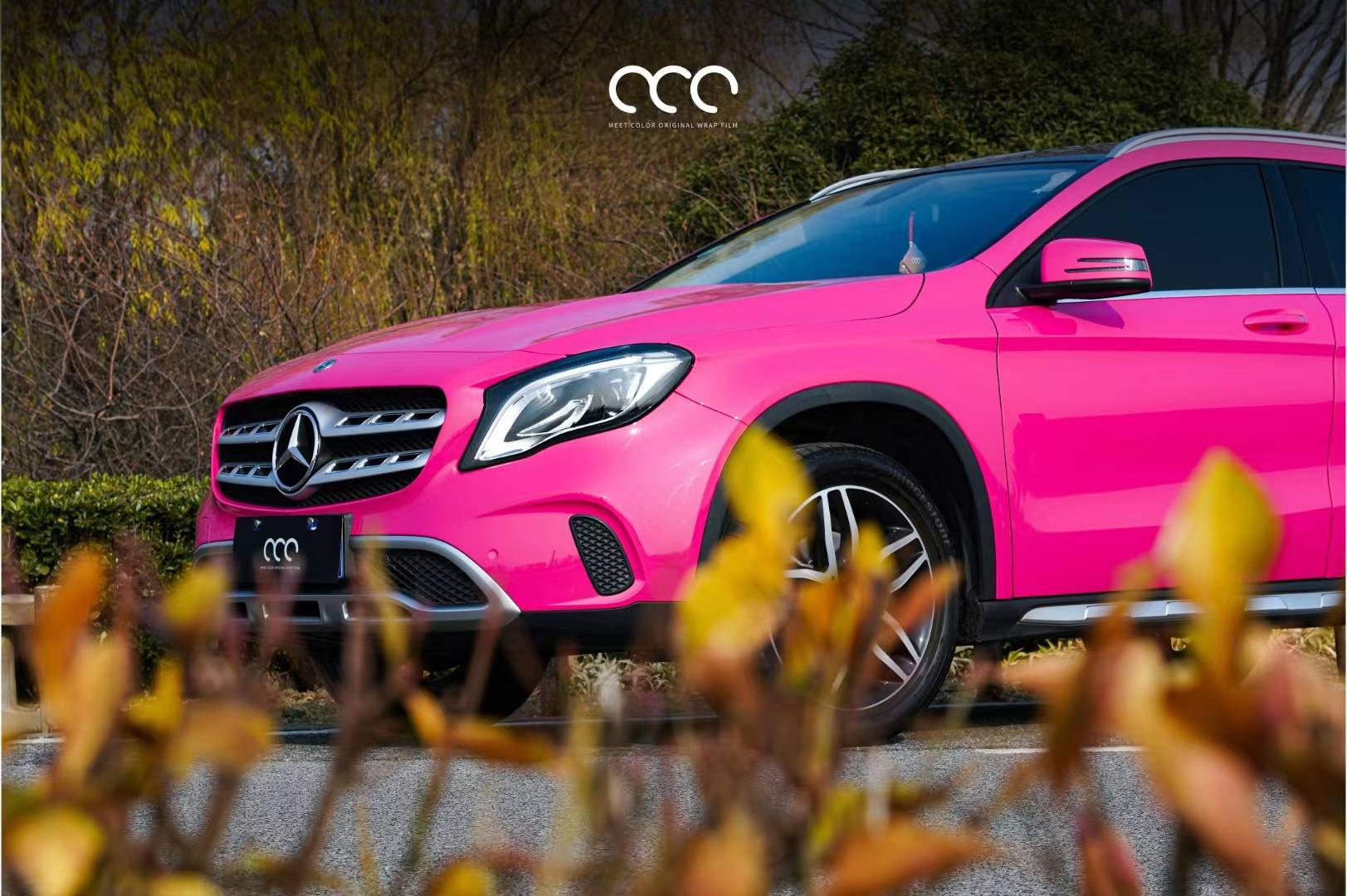 奔驰gla漫彩改色膜甜菜根紫,行走在路上的草莓熊_全国