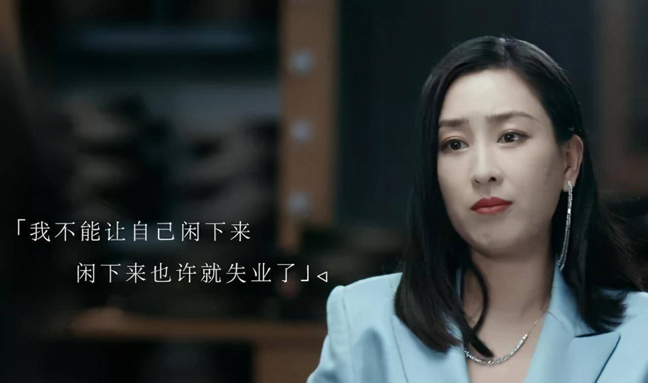 当马苏表示自己没戏拍,想翻红,网友:痴心妄想_李小璐_刘洲成_贾乃亮